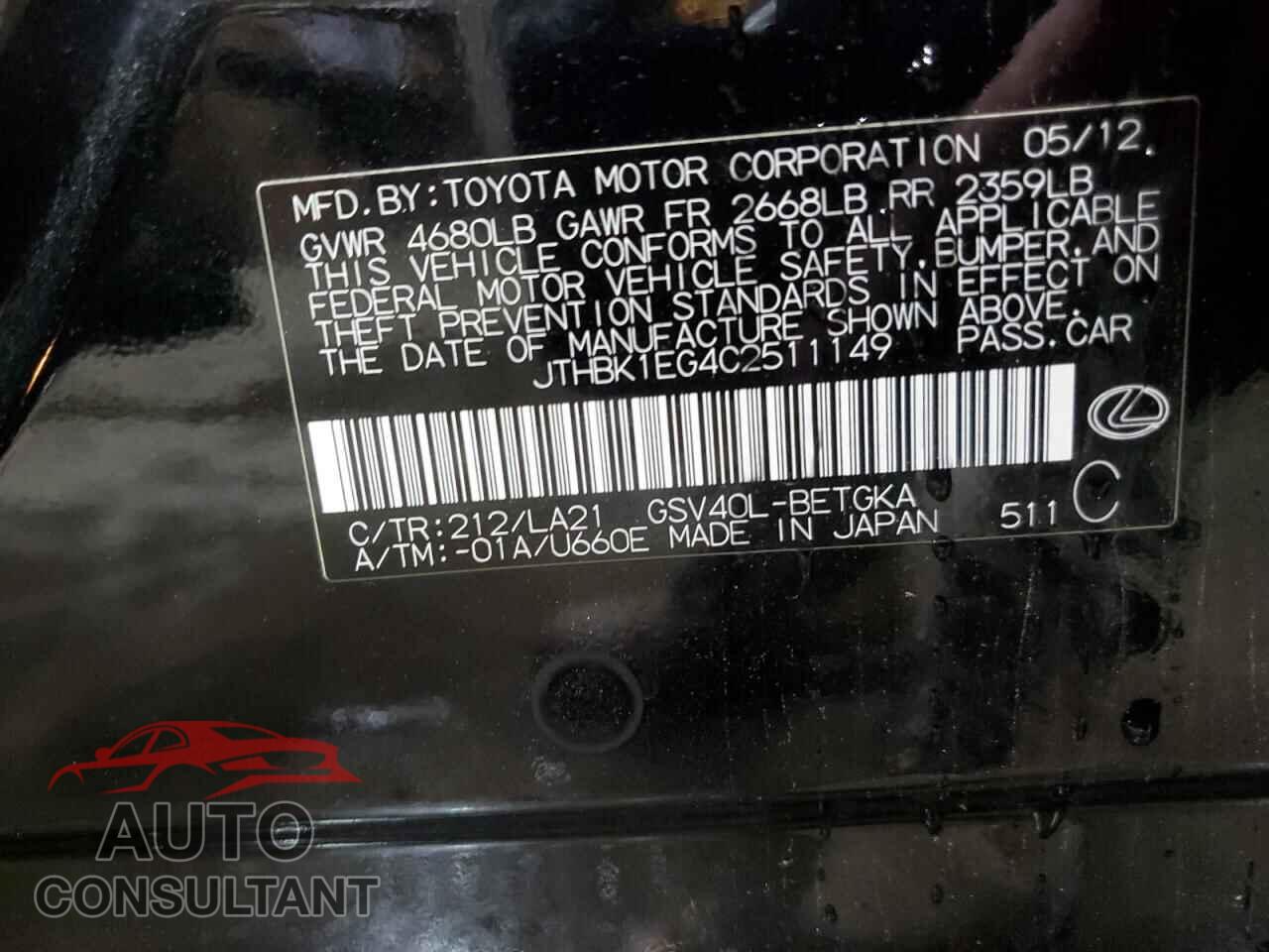 LEXUS ES350 2012 - JTHBK1EG4C2511149
