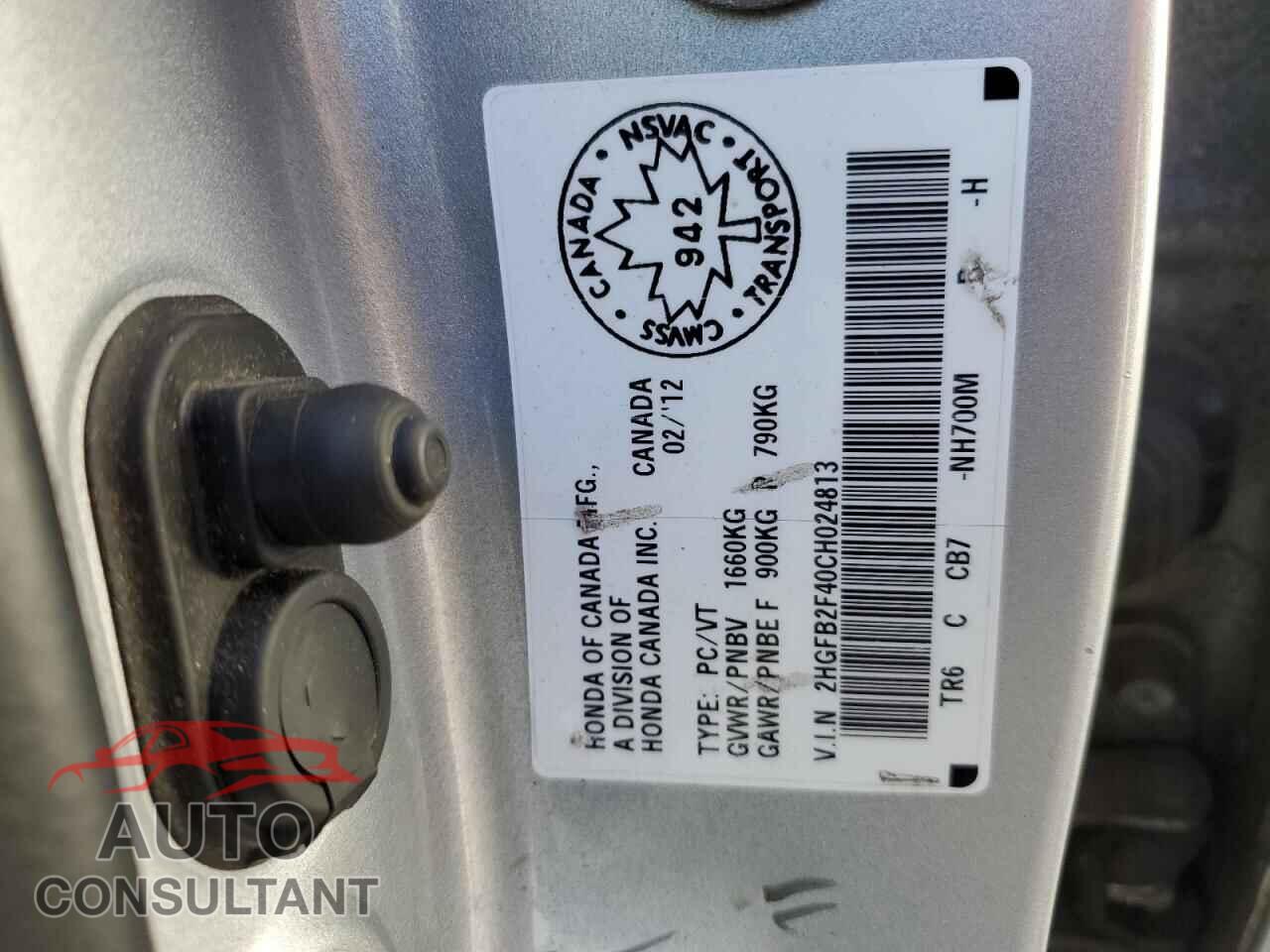 HONDA CIVIC 2012 - 2HGFB2F40CH024813