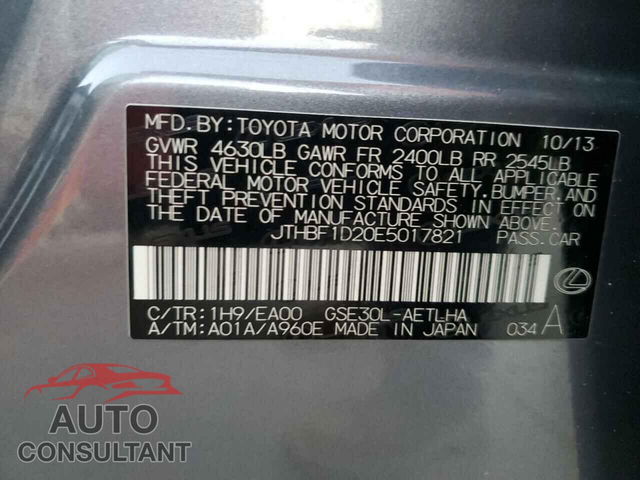 LEXUS IS 2014 - JTHBF1D20E5017821