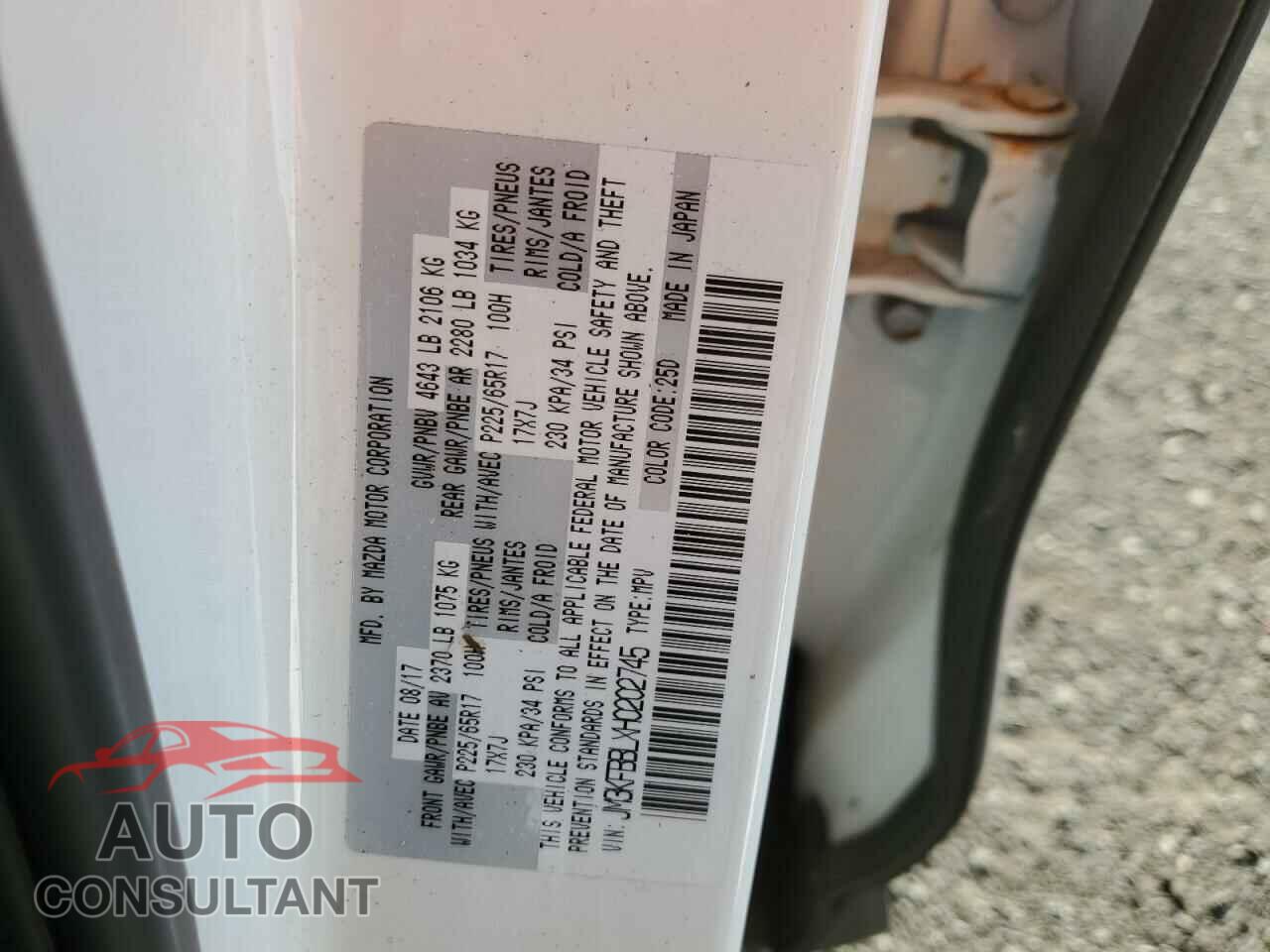 MAZDA CX-5 2017 - JM3KFBBLXH0202745