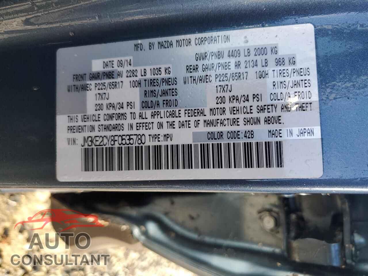 MAZDA CX-5 2015 - JM3KE2CY8F0535780