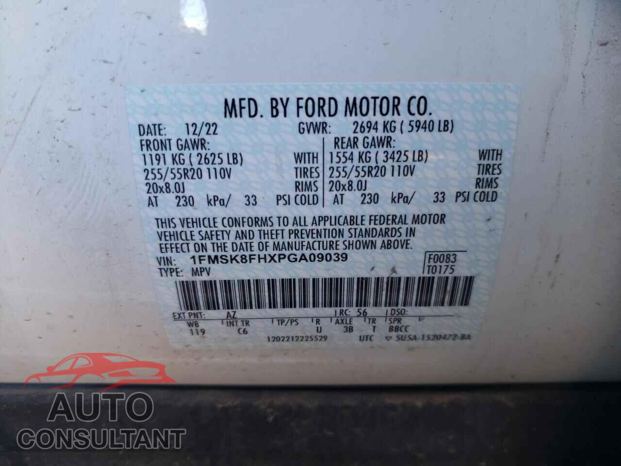 FORD EXPLORER 2023 - 1FMSK8FHXPGA09039
