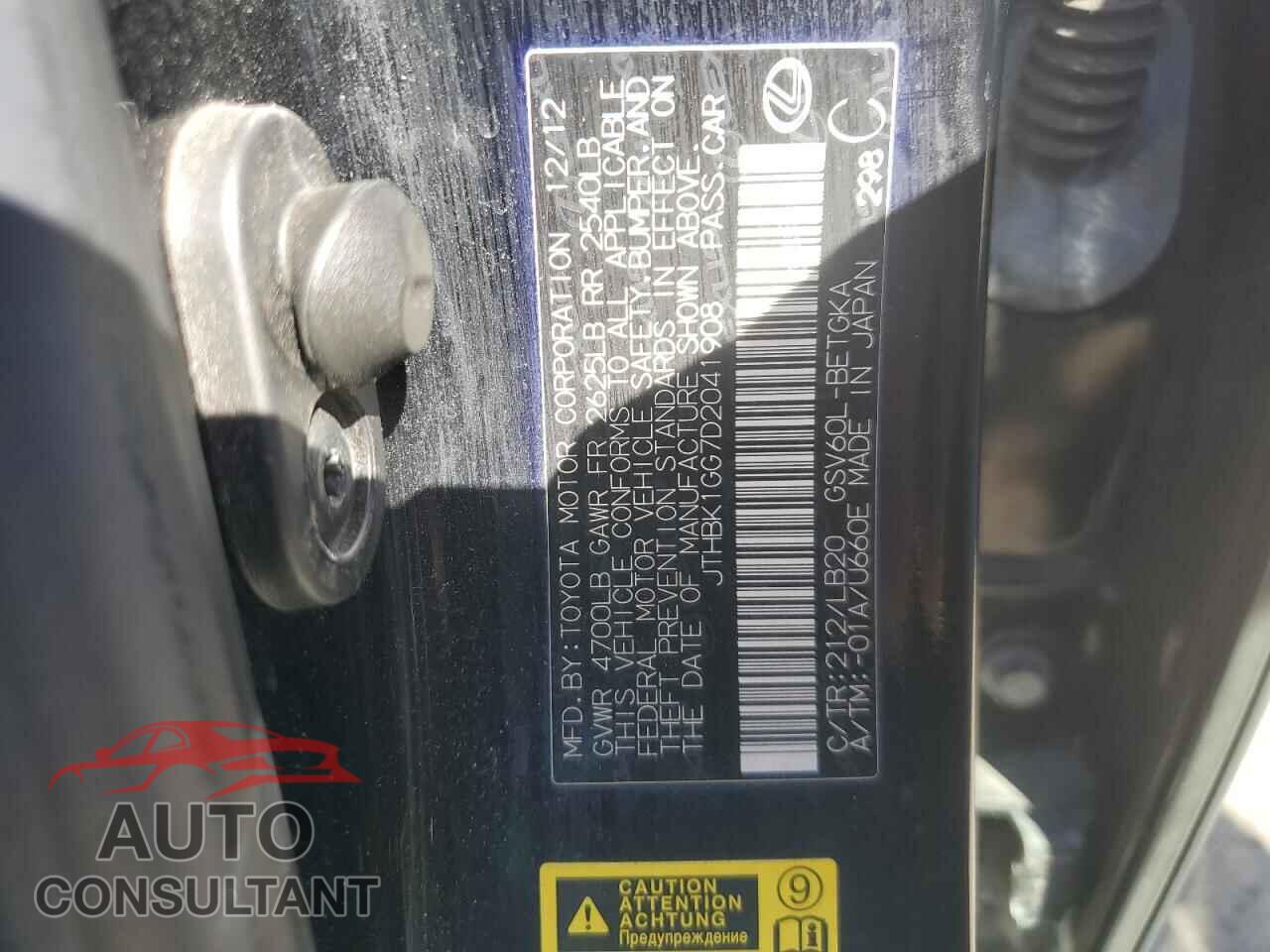 LEXUS ES350 2013 - JTHBK1GG7D2041908