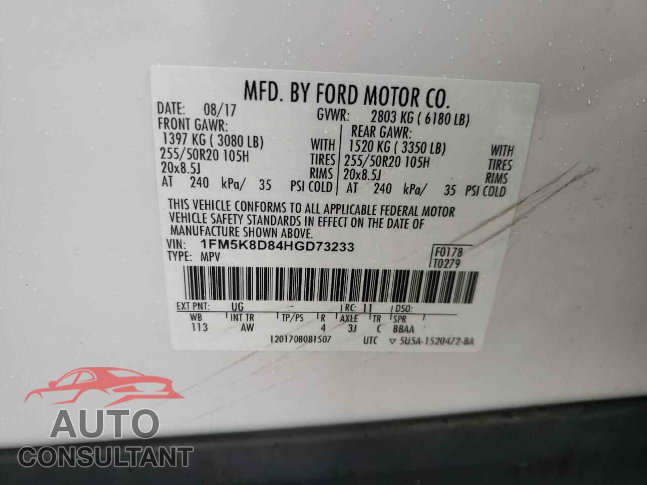 FORD EXPLORER 2017 - 1FM5K8D84HGD73233