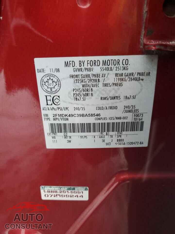 FORD EDGE 2009 - 2FMDK49C39BA58546