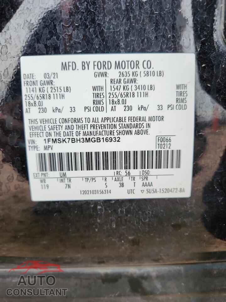 FORD EXPLORER 2021 - 1FMSK7BH3MGB16932