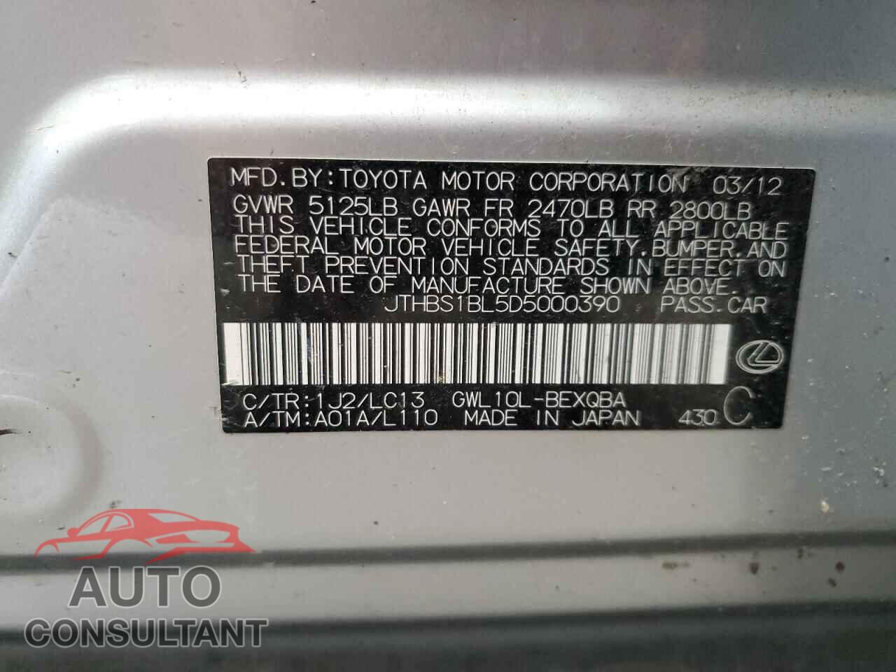 LEXUS GS450 2013 - JTHBS1BL5D5000390