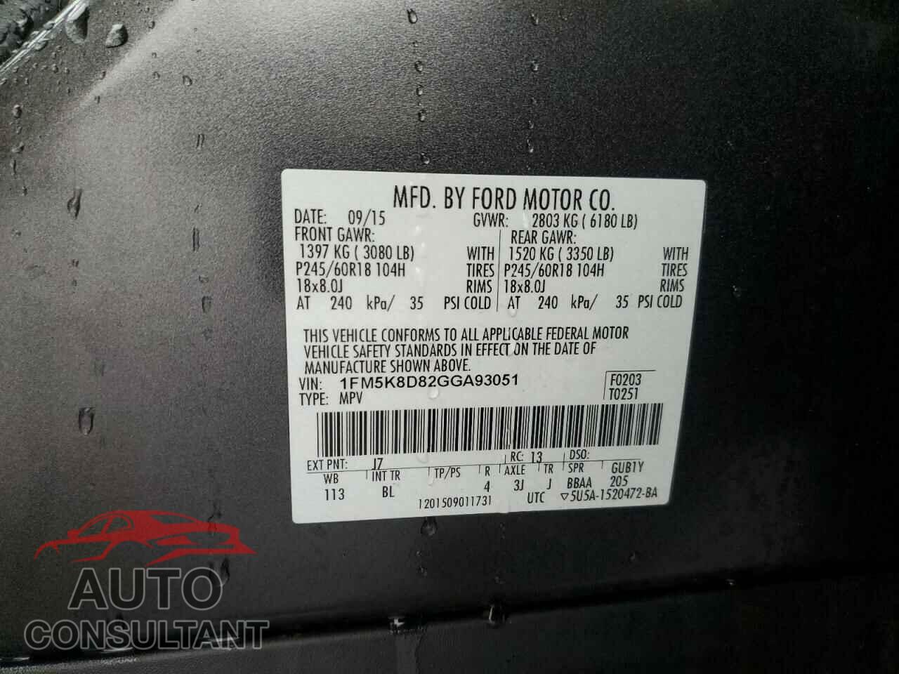 FORD EXPLORER 2016 - 1FM5K8D82GGA93051