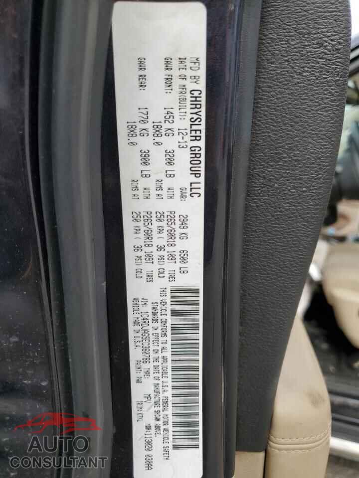 DODGE DURANGO 2014 - 1C4RDJAG5EC360786