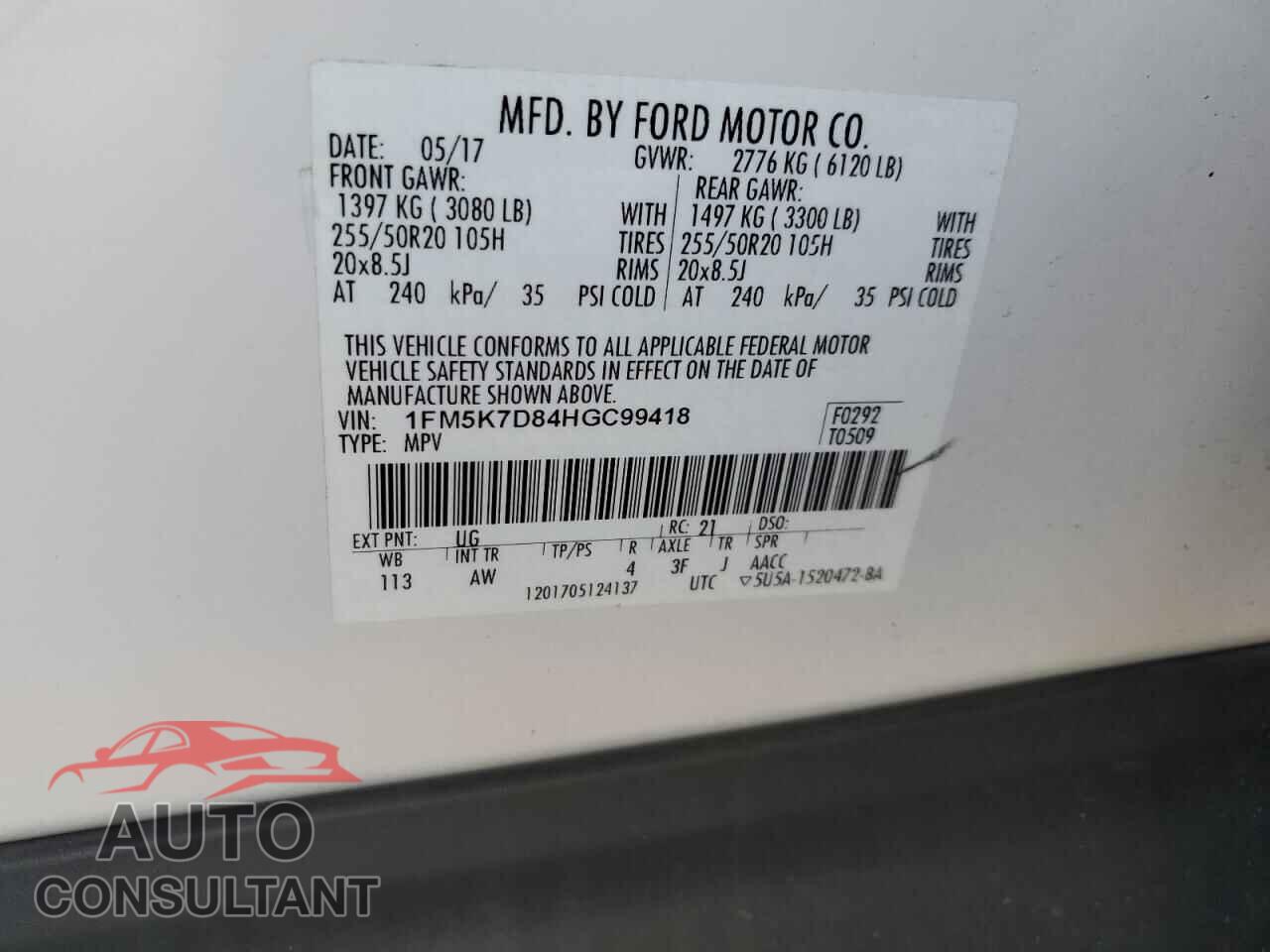 FORD EXPLORER 2017 - 1FM5K7D84HGC99418
