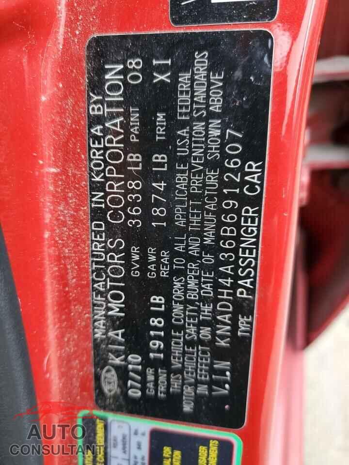 KIA RIO 2011 - KNADH4A36B6912607