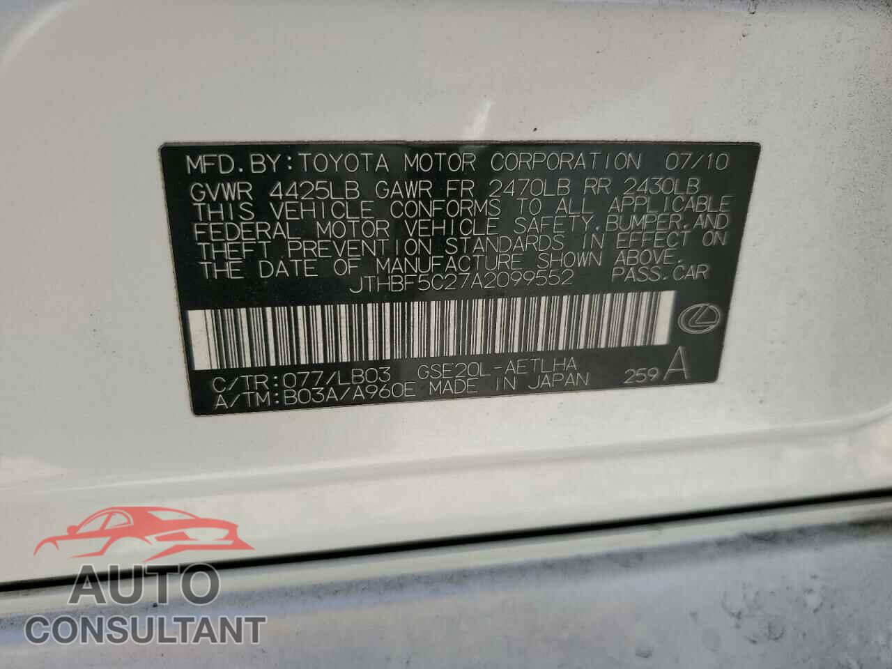 LEXUS IS 2010 - JTHBF5C27A2099552