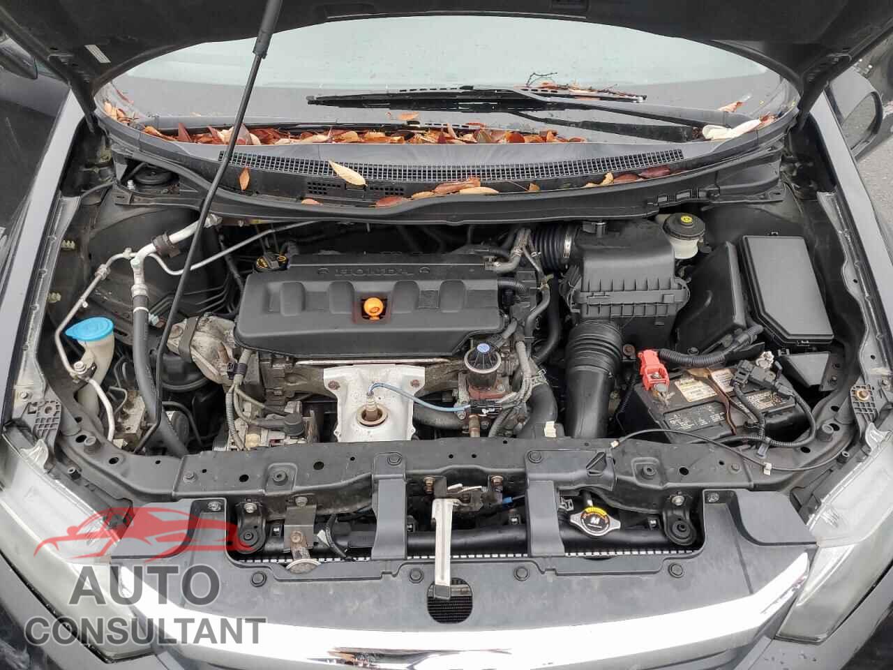 HONDA CIVIC 2012 - 2HGFB2F84CH508468