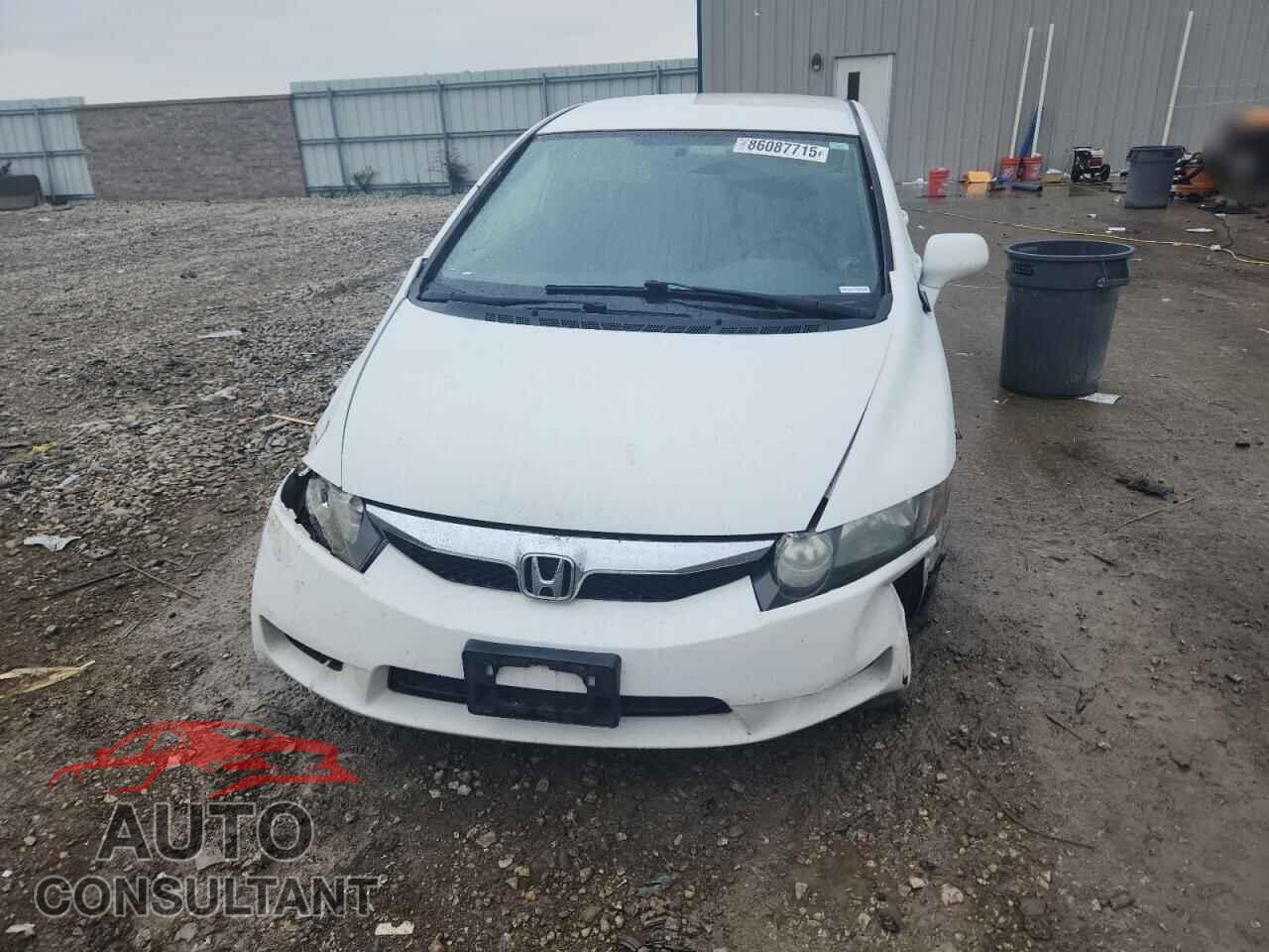 HONDA CIVIC 2009 - 19XFA16579E044954