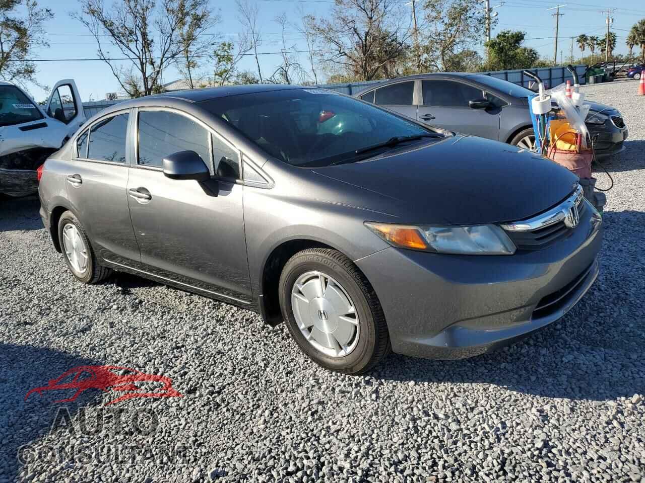HONDA CIVIC 2012 - 2HGFB2F61CH557321