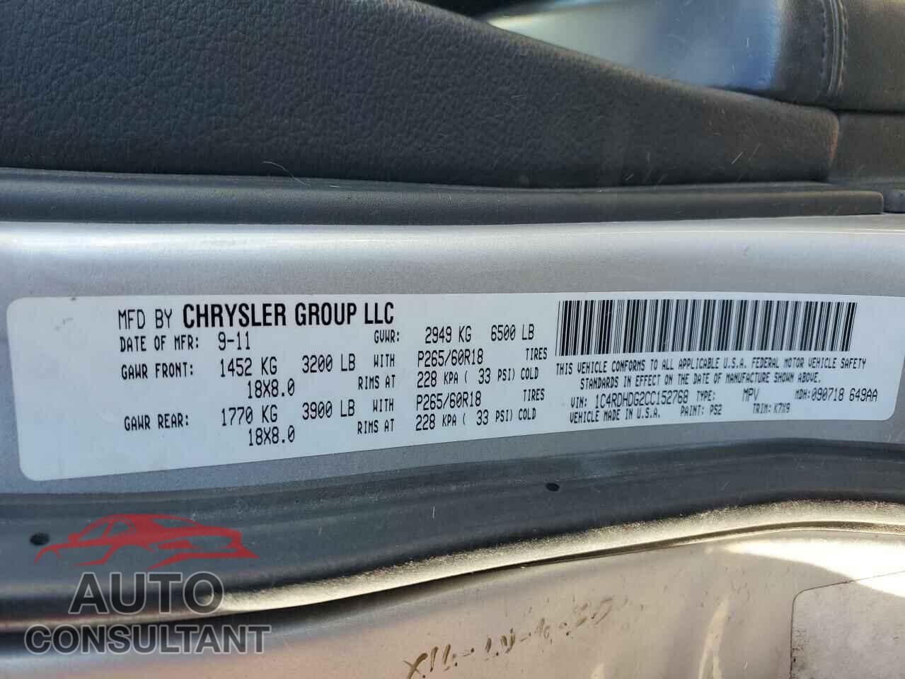 DODGE DURANGO 2012 - 1C4RDHDG2CC152768