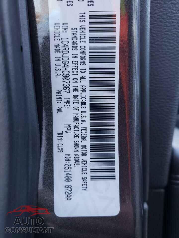 DODGE DURANGO 2017 - 1C4RDJDG4HC907367