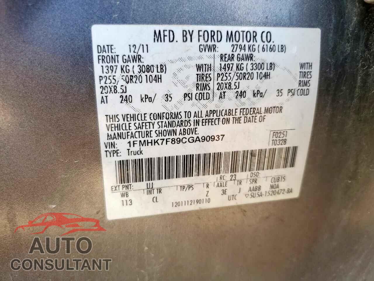 FORD EXPLORER 2012 - 1FMHK7F89CGA90937