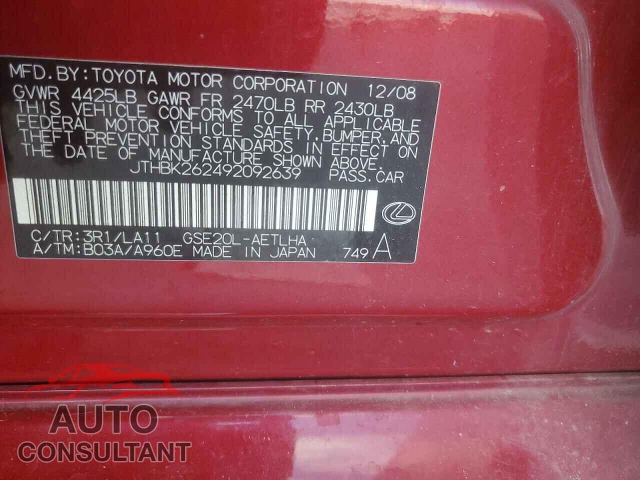 LEXUS IS 2009 - JTHBK262492092639