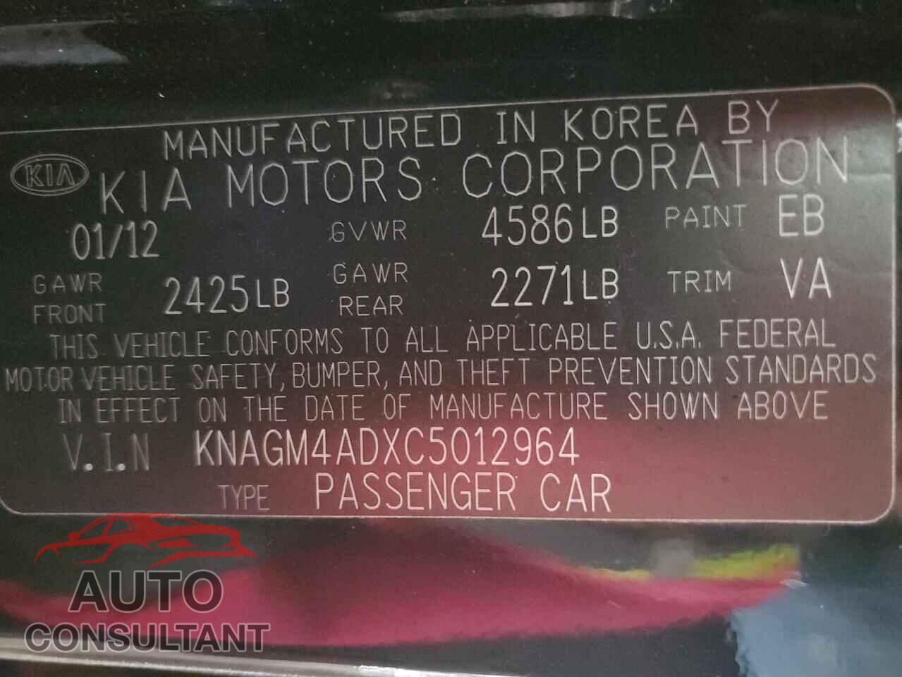 KIA OPTIMA 2012 - KNAGM4ADXC5012964