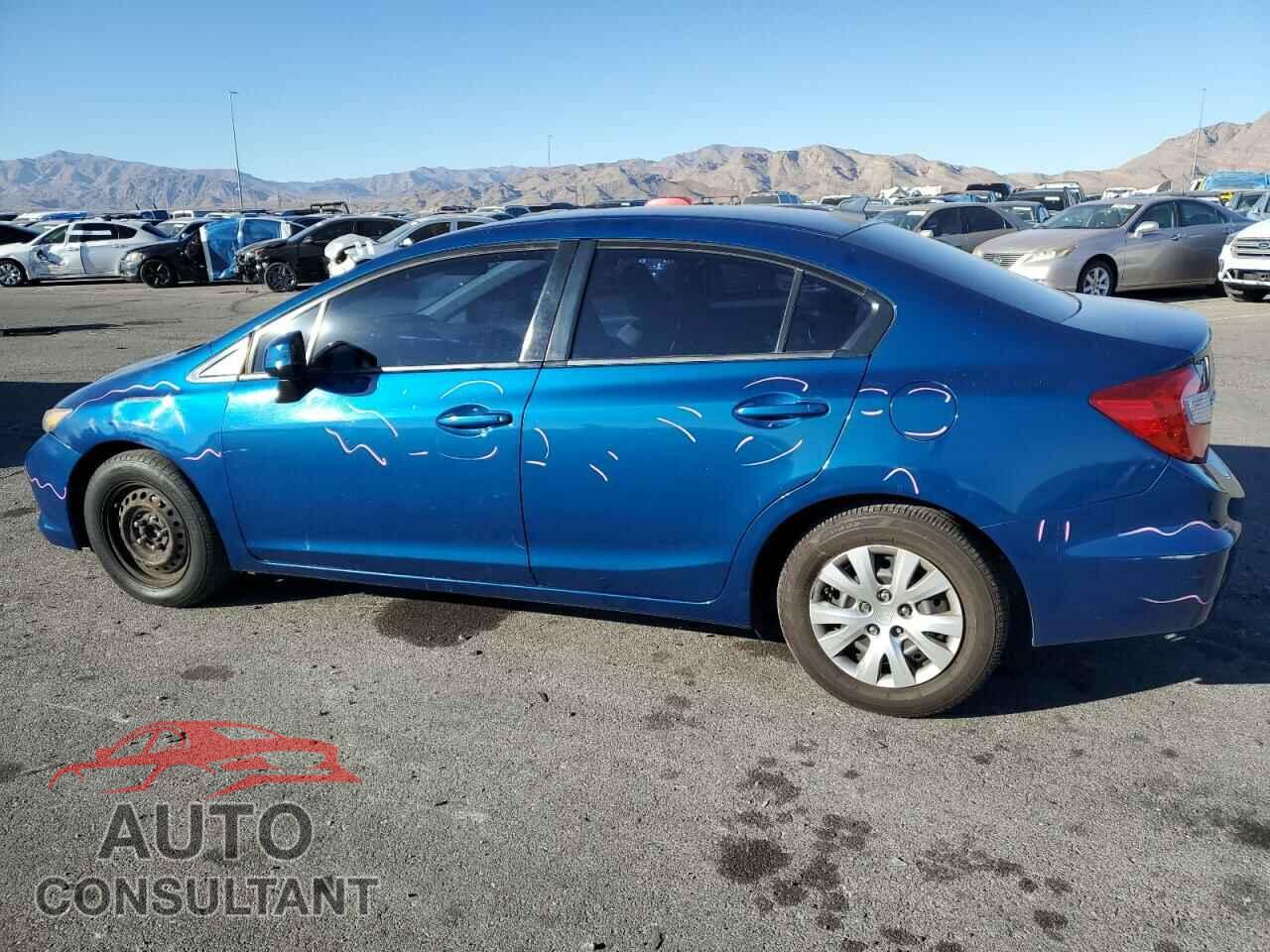 HONDA CIVIC 2012 - 2HGFB2F51CH548089