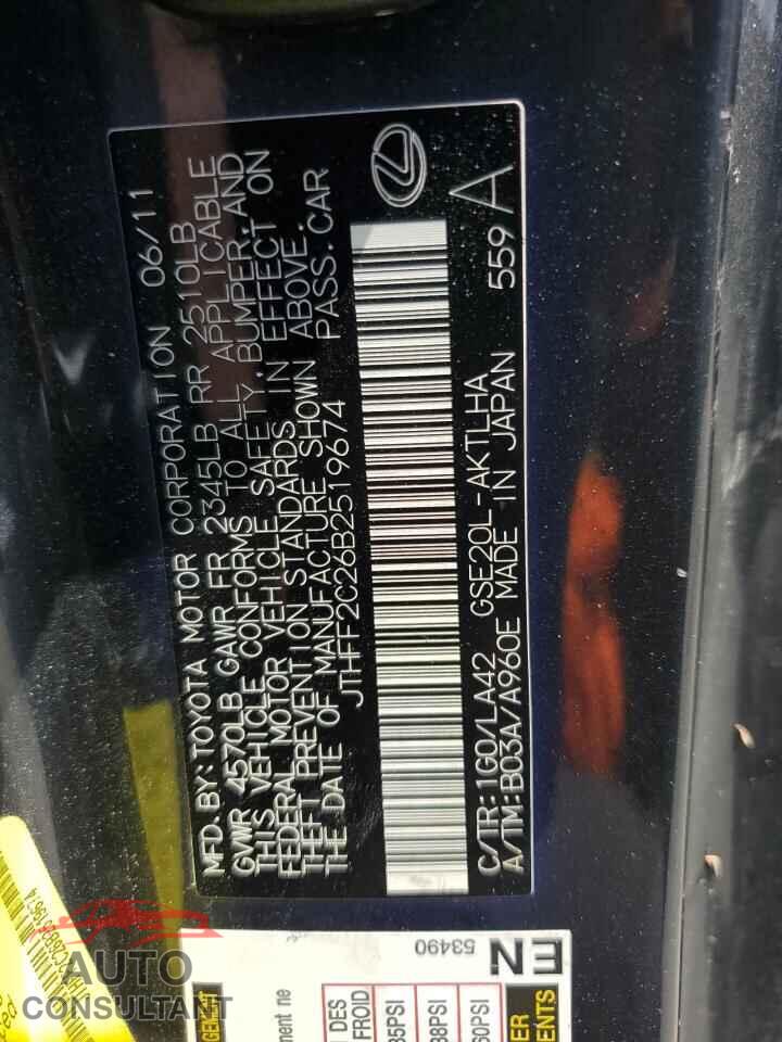 LEXUS IS 2011 - JTHFF2C26B2519674