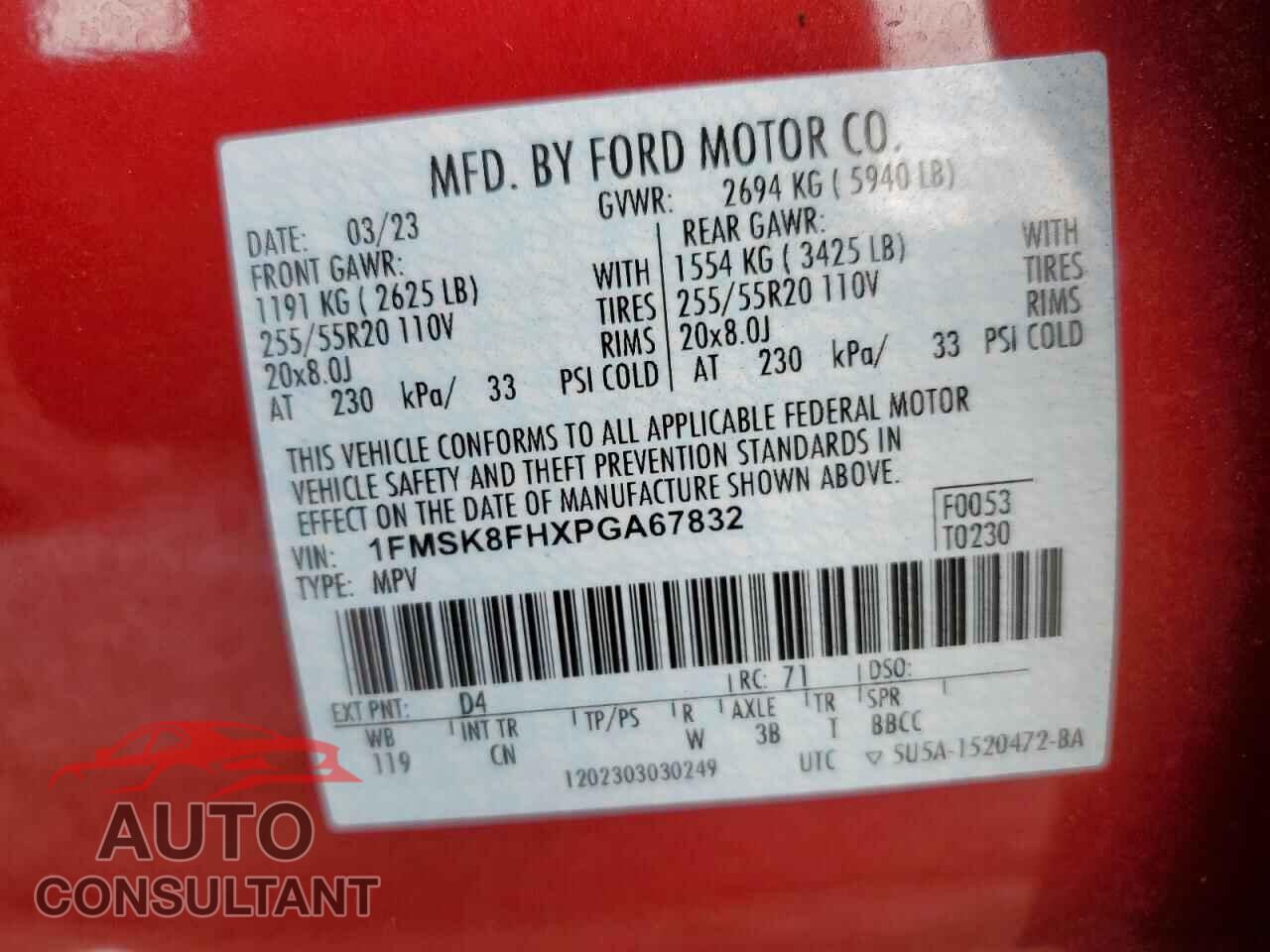 FORD EXPLORER 2023 - 1FMSK8FHXPGA67832