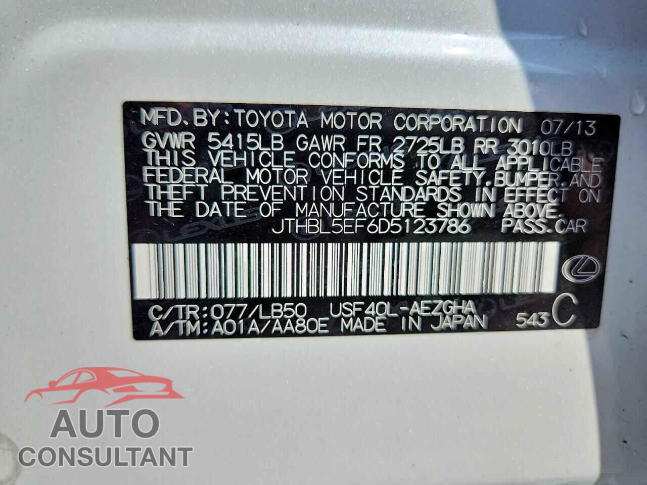 LEXUS LS500 2013 - JTHBL5EF6D5123786