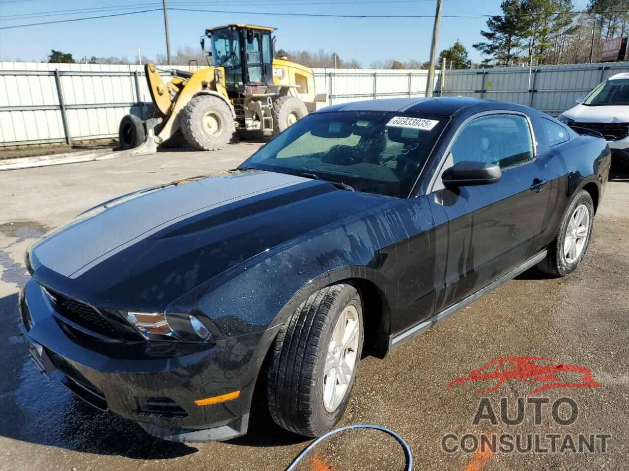 FORD ALL Models 2012 - 1ZVBP8AM3C5209421