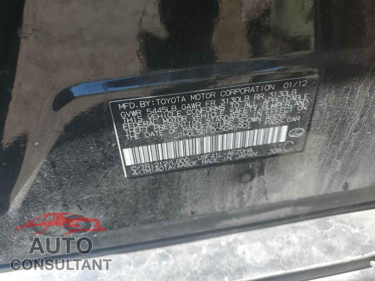 LEXUS LS460 2012 - JTHGL5EF0C5045901