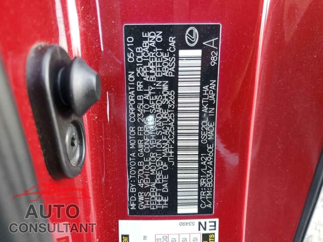 LEXUS IS 2010 - JTHFF2C25A2513265