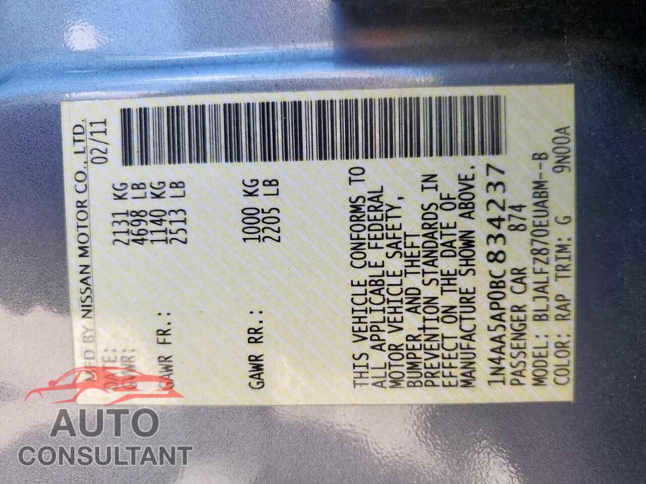 NISSAN MAXIMA 2011 - 1N4AA5AP0BC834237