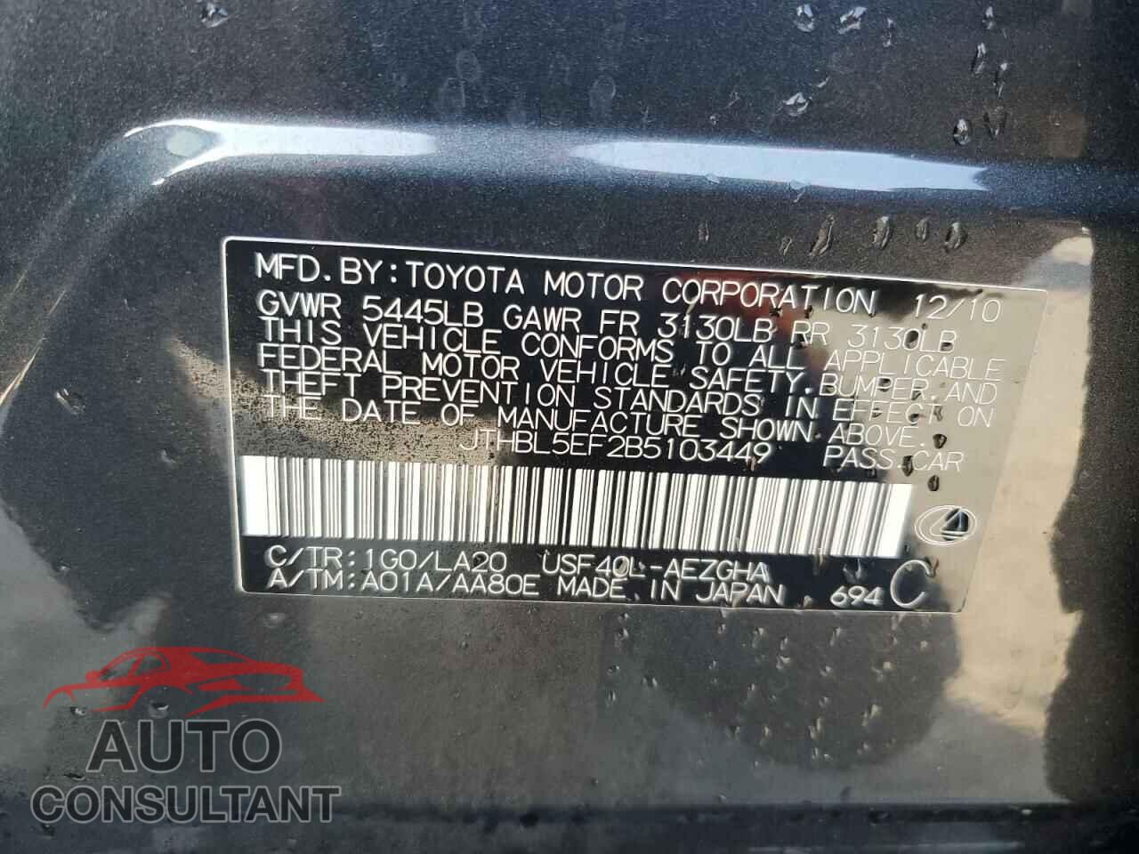 LEXUS LS460 2011 - JTHBL5EF2B5103449
