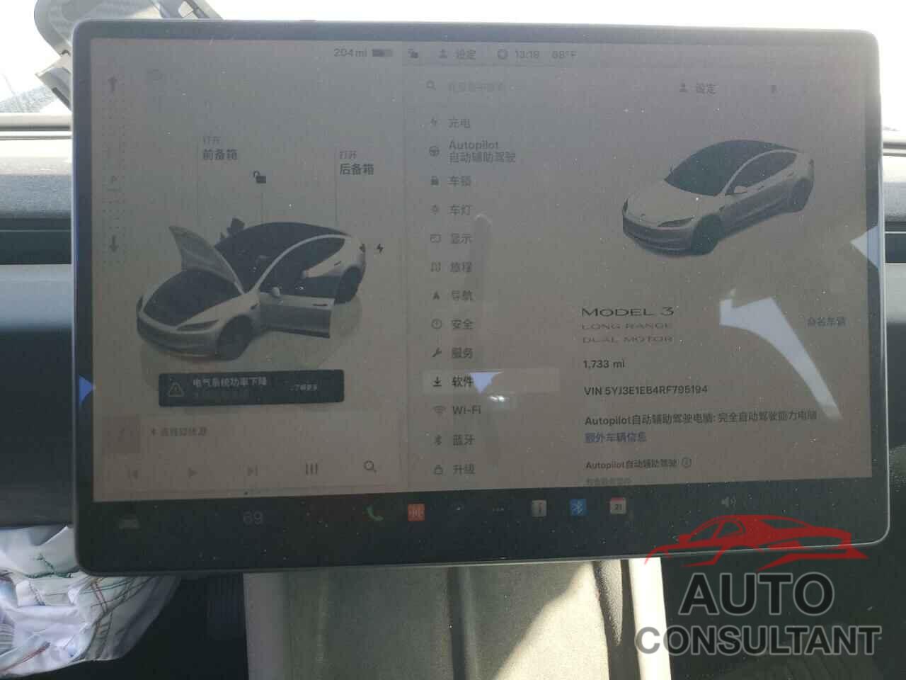 TESLA MODEL 3 2024 - 5YJ3E1EB4RF795194
