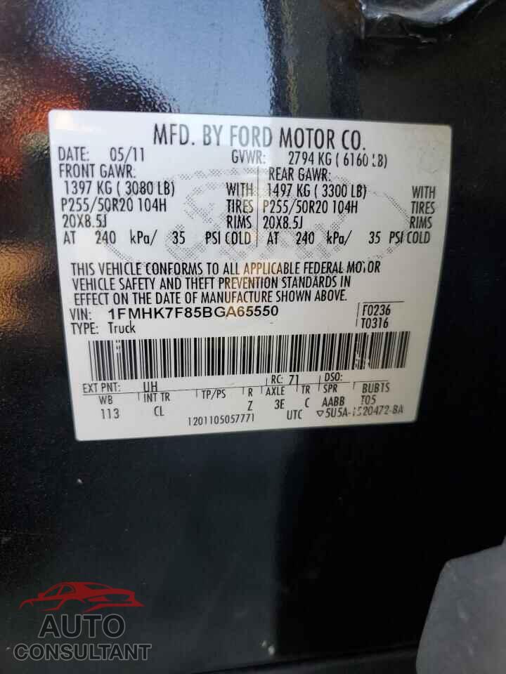 FORD EXPLORER 2011 - 1FMHK7F85BGA65550