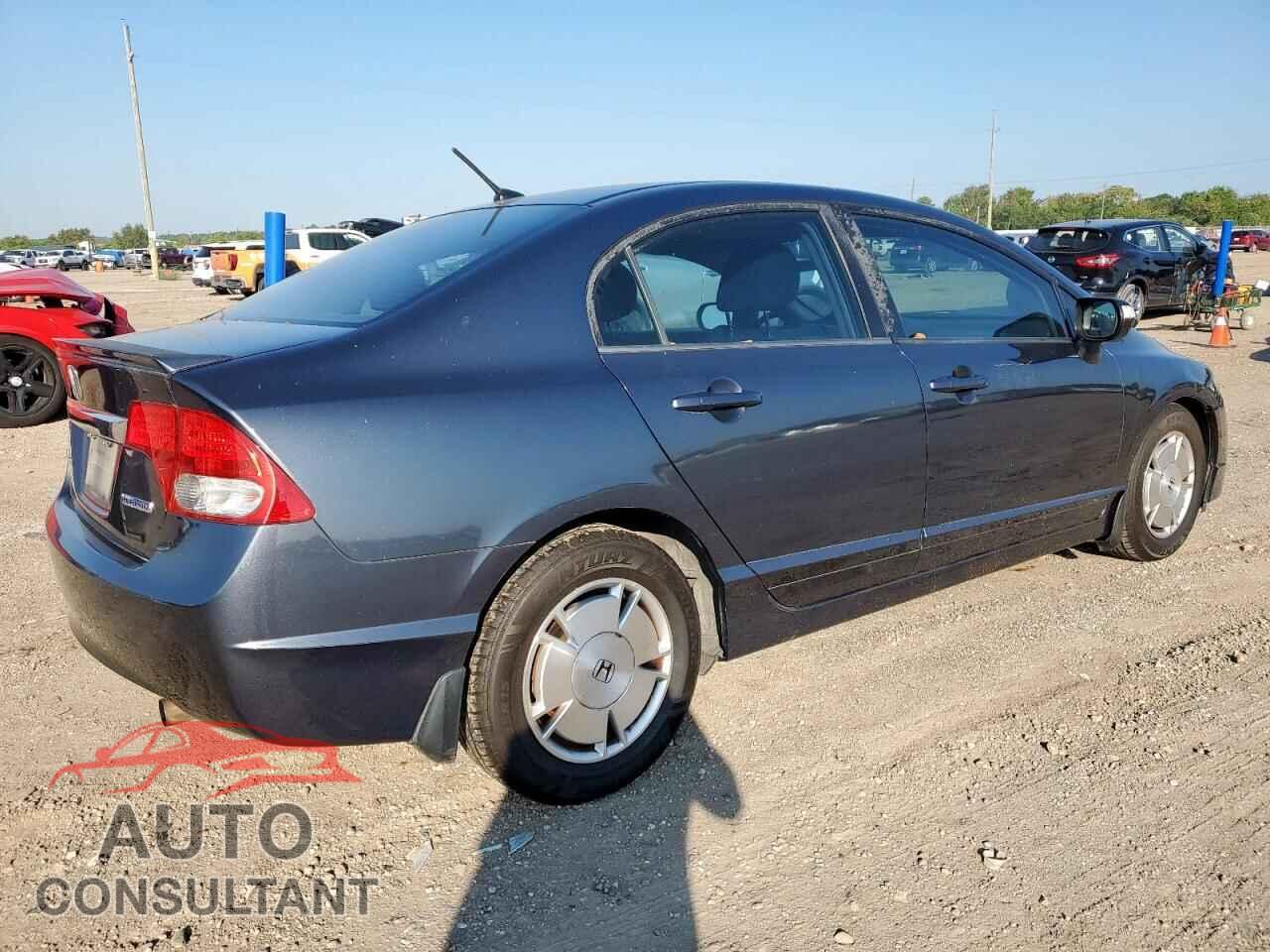 HONDA CIVIC 2009 - JHMFA36239S001709