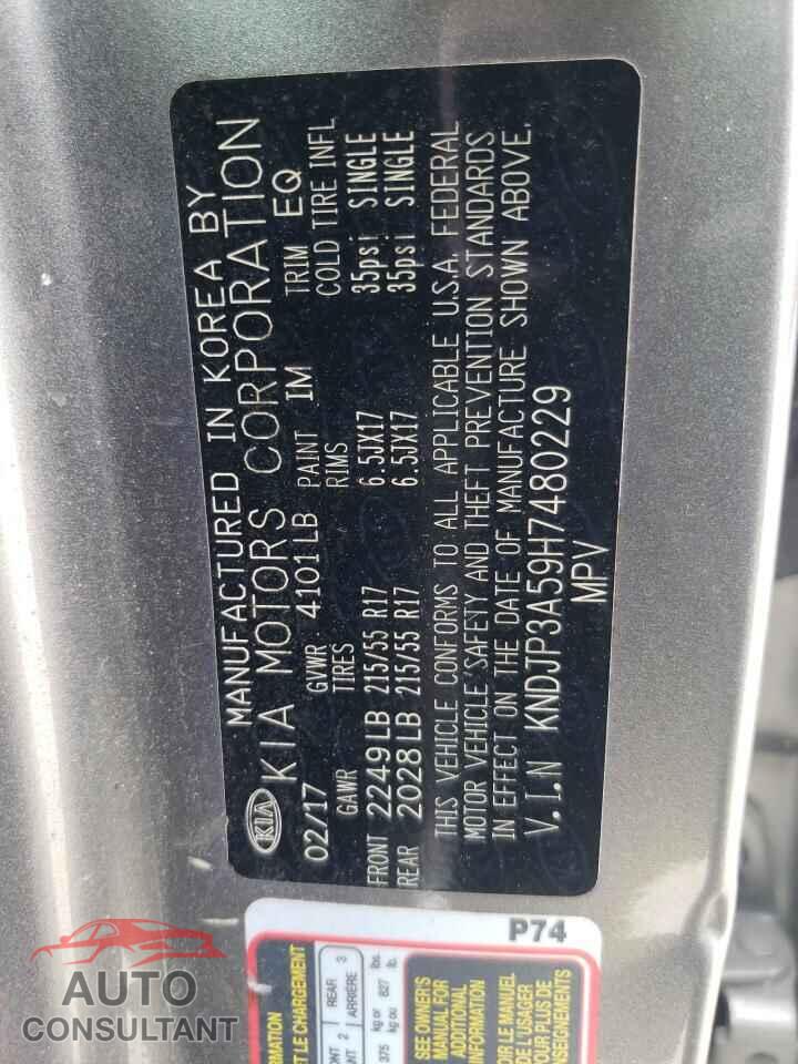 KIA SOUL 2017 - KNDJP3A59H7480229