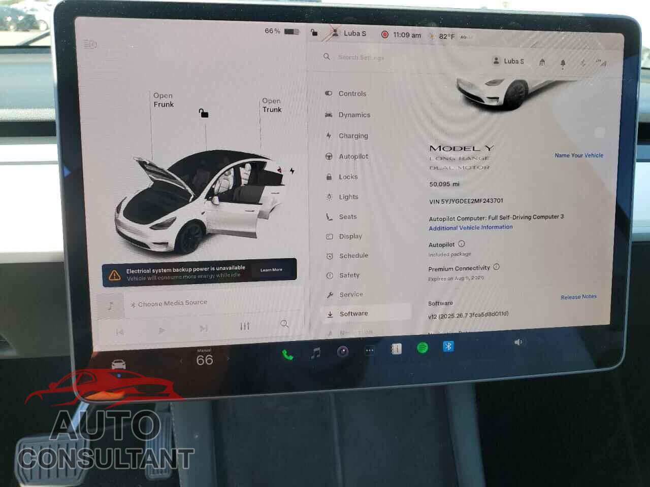 TESLA MODEL Y 2021 - 5YJYGDEE2MF243701