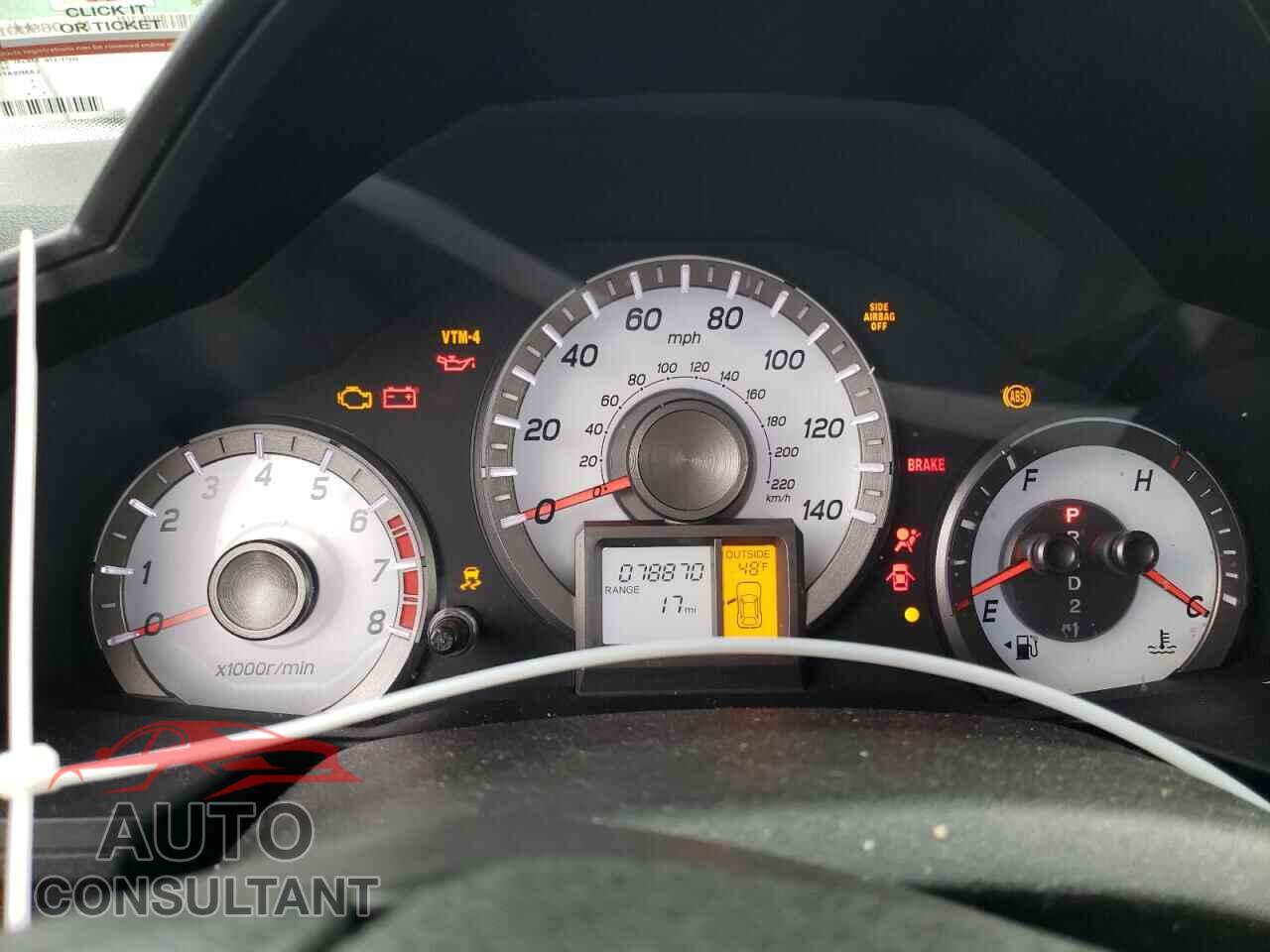HONDA PILOT 2012 - 5FNYF4H52CB043656