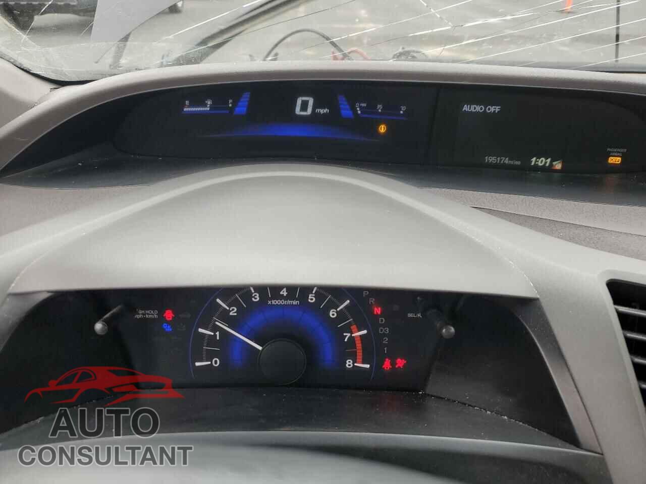 HONDA CIVIC 2012 - 19XFB2F5XCE340304