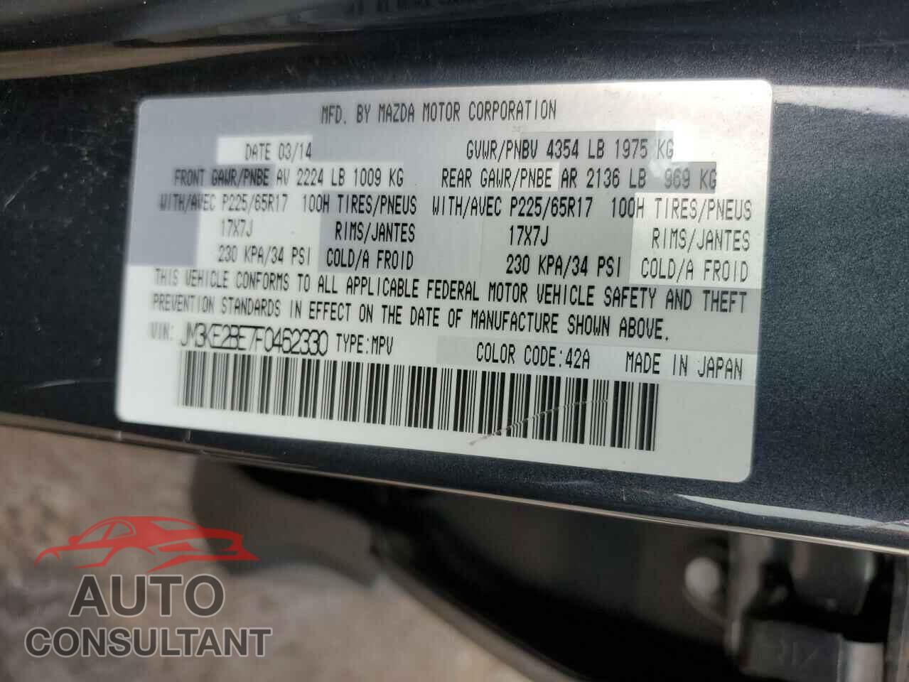 MAZDA CX-5 2015 - JM3KE2BE7F0462330
