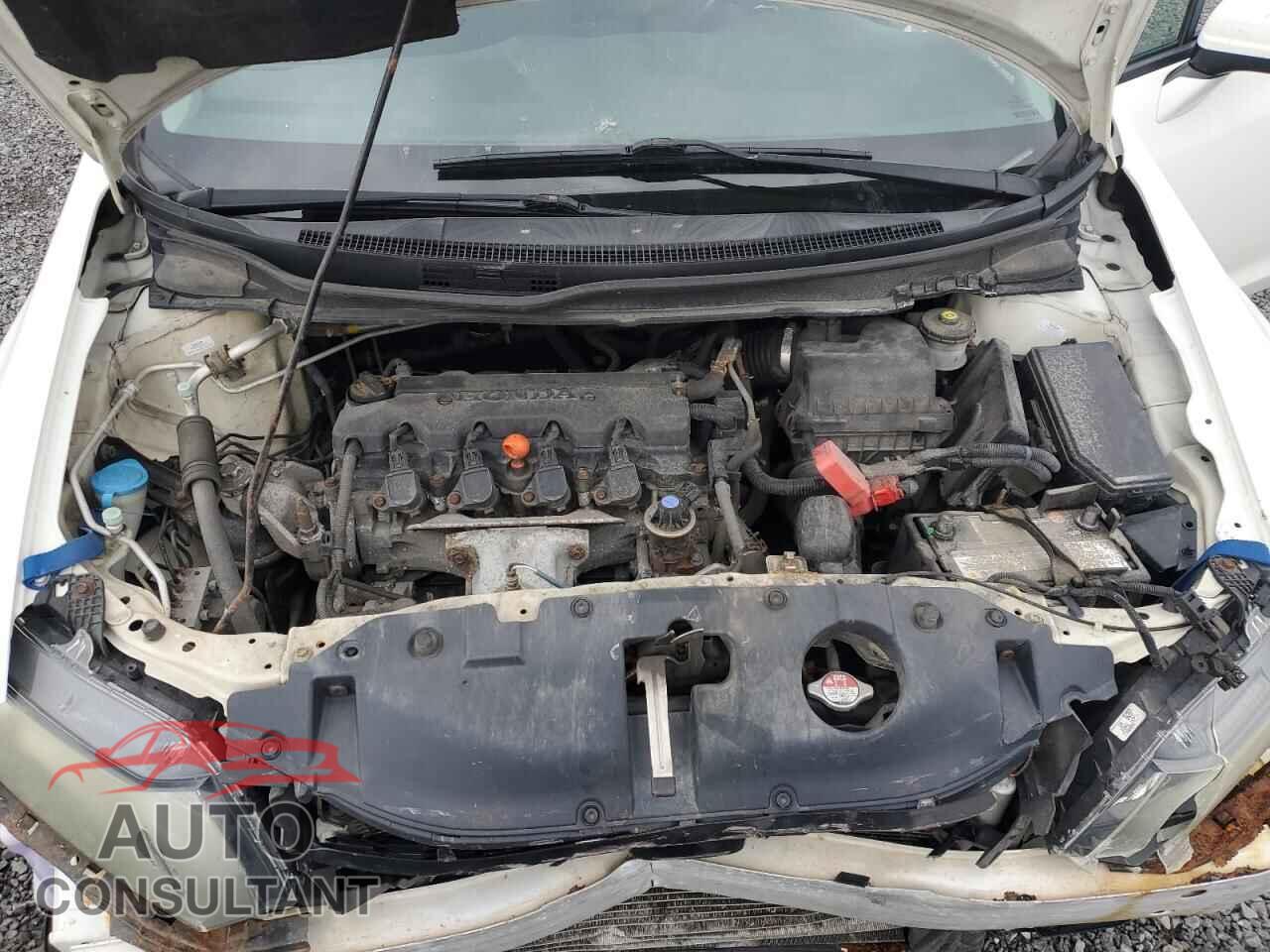 HONDA CIVIC 2014 - 2HGFB2F55EH011311