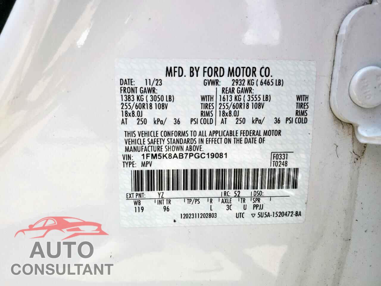 FORD EXPLORER 2023 - 1FM5K8AB7PGC19081