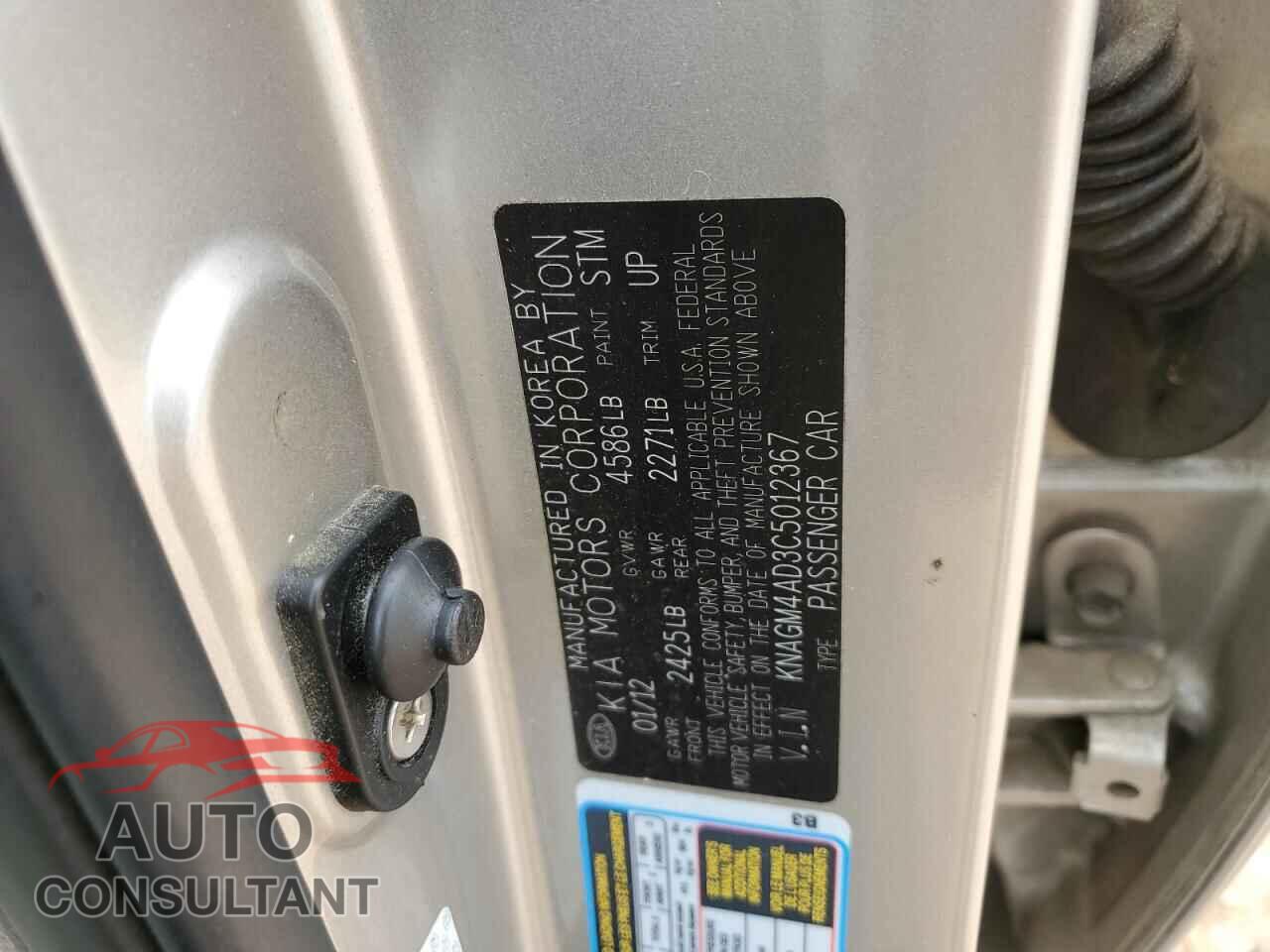 KIA OPTIMA 2012 - KNAGM4AD3C5012367