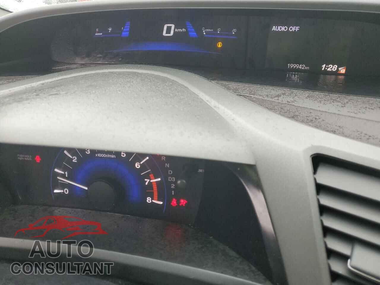 HONDA CIVIC 2012 - 2HGFB2F43CH005740