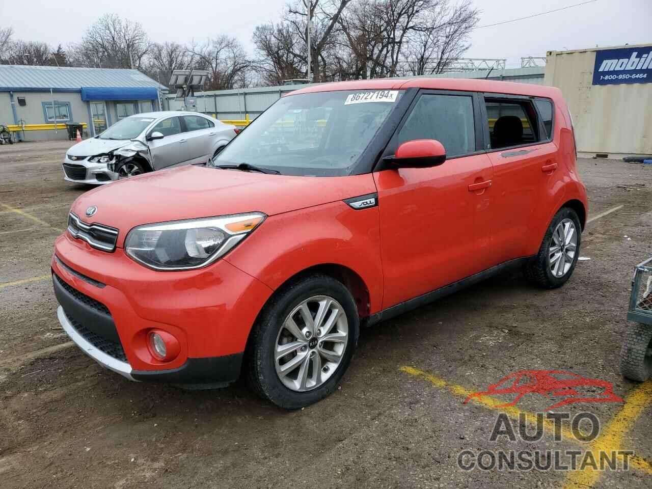 KIA SOUL 2017 - KNDJP3A54H7446330