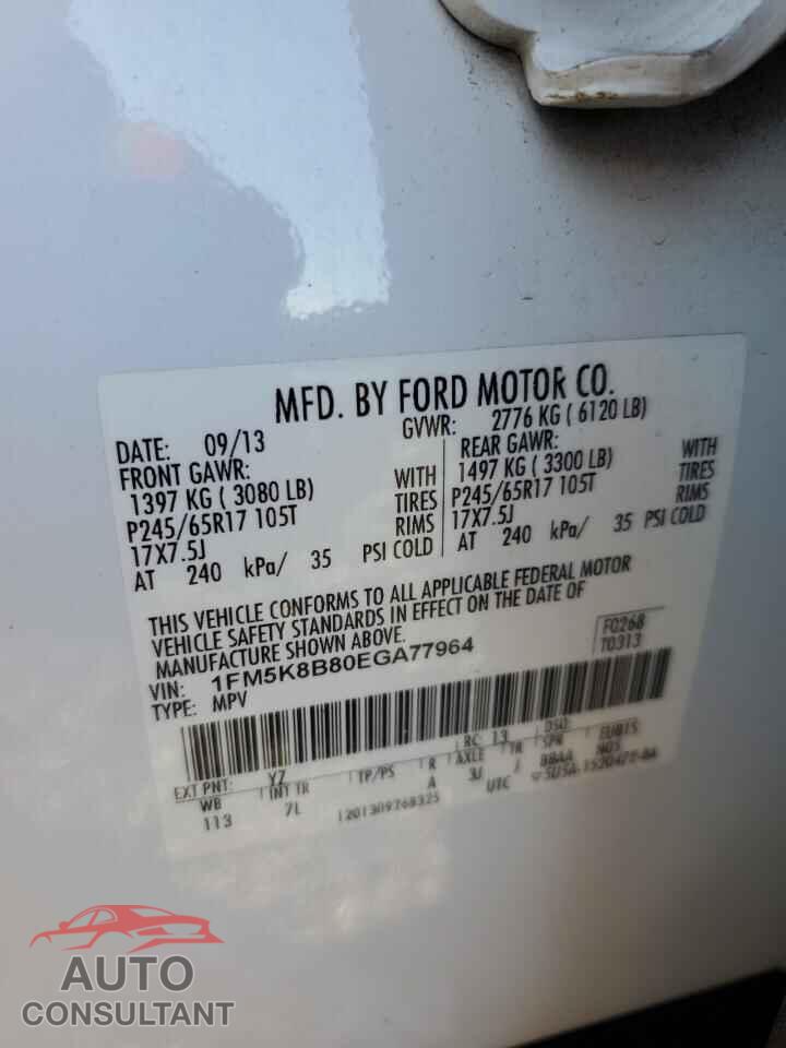 FORD EXPLORER 2014 - 1FM5K8B80EGA77964