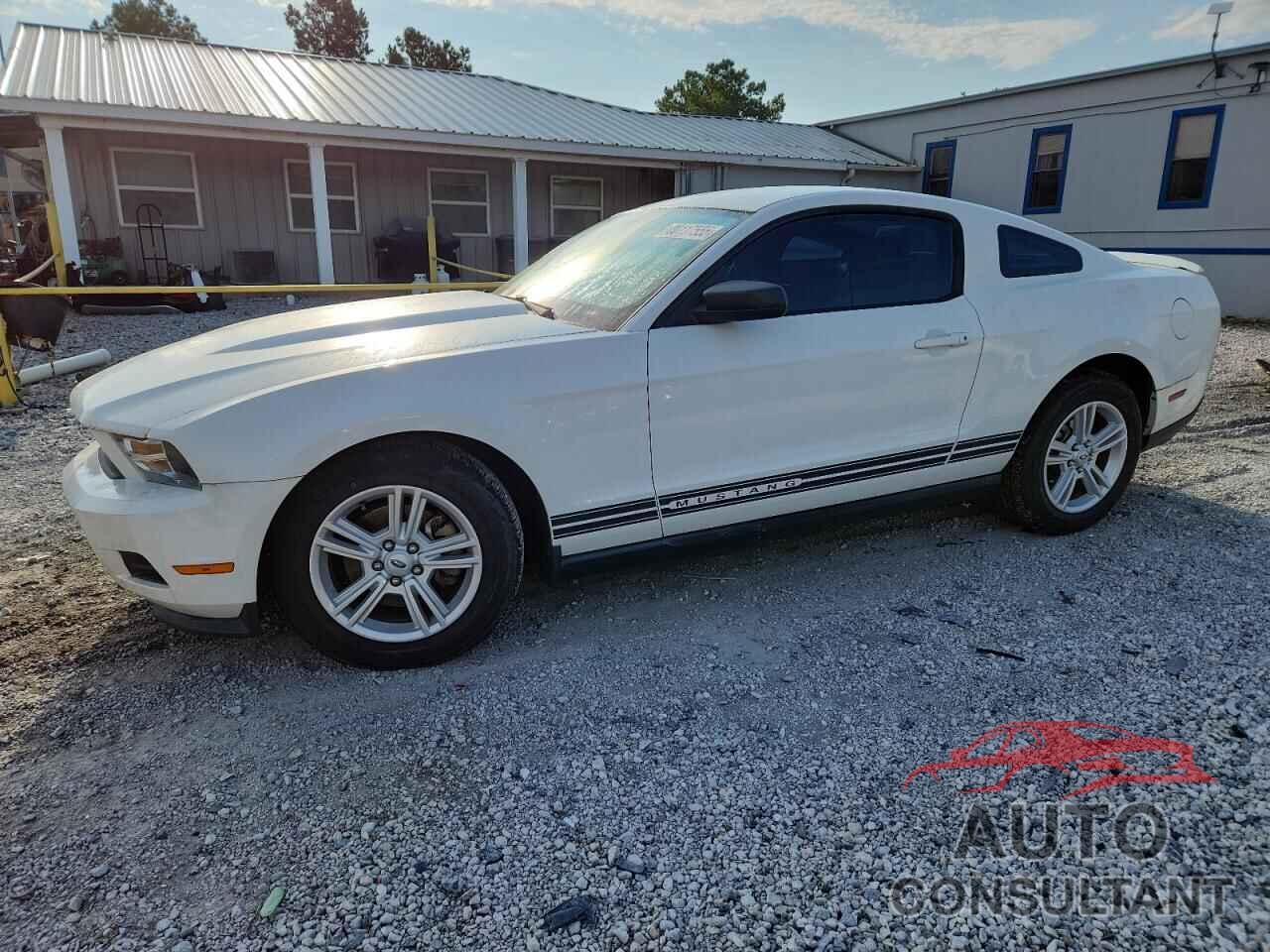 FORD ALL Models 2012 - 1ZVBP8AM1C5277362