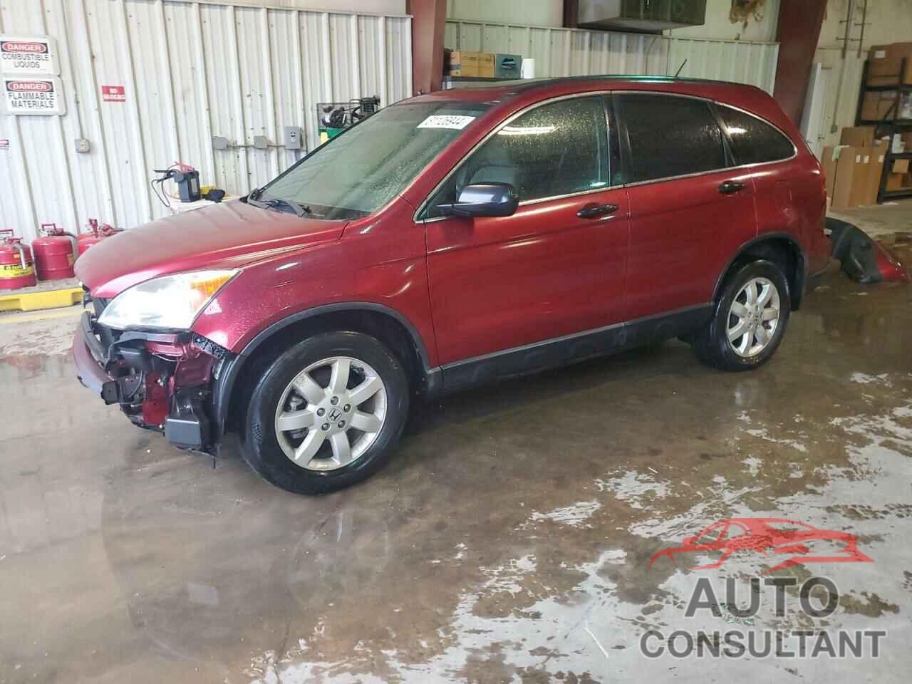 HONDA CRV 2009 - 3CZRE38559G705163