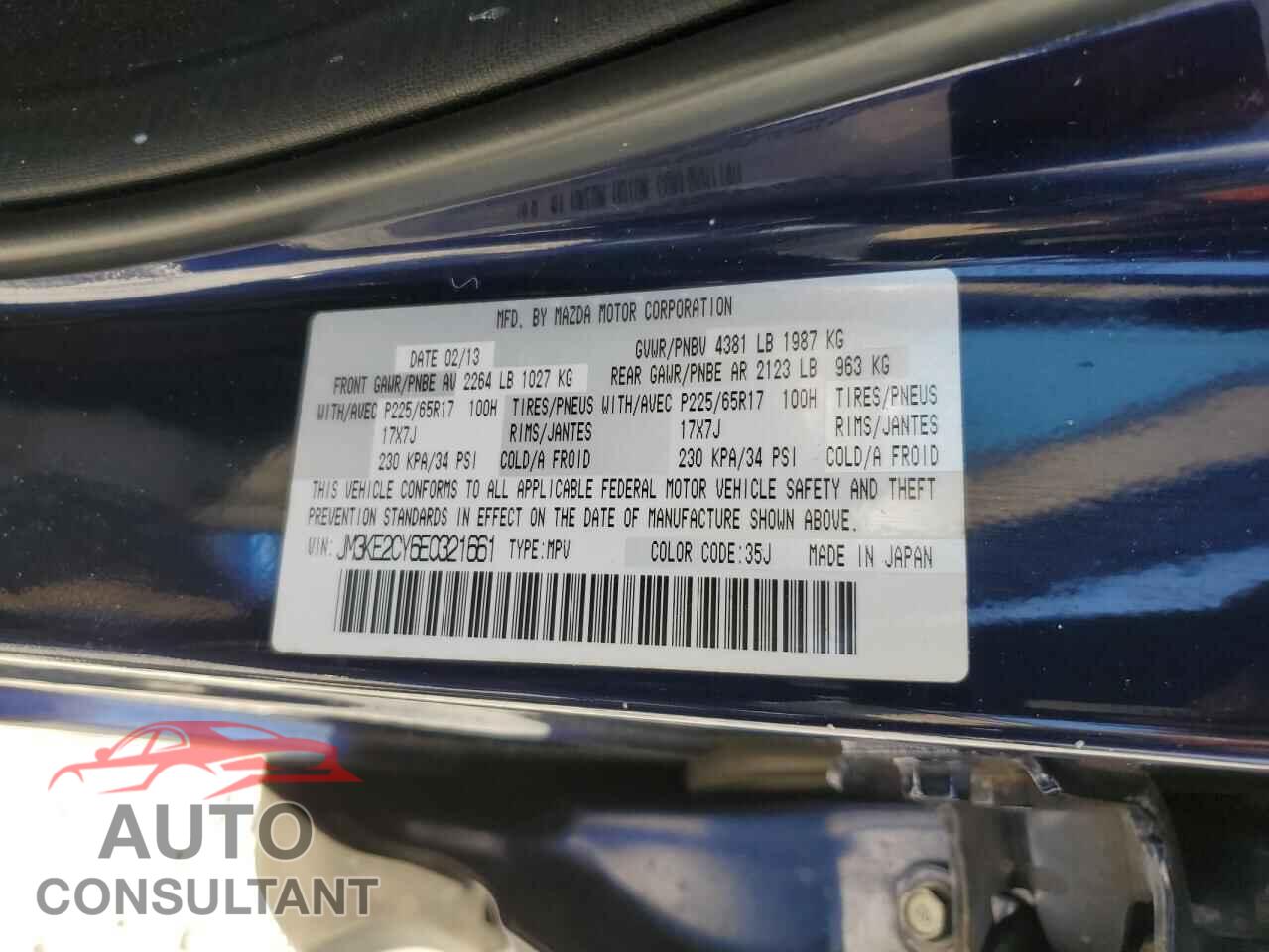 MAZDA CX-5 2014 - JM3KE2CY6E0321661